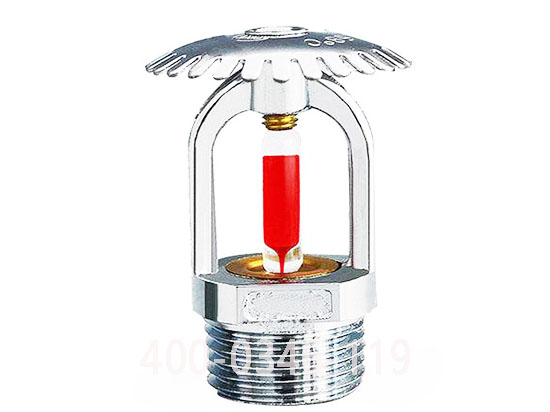消防噴淋系統安裝